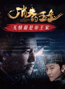 国内成人啪啪网站